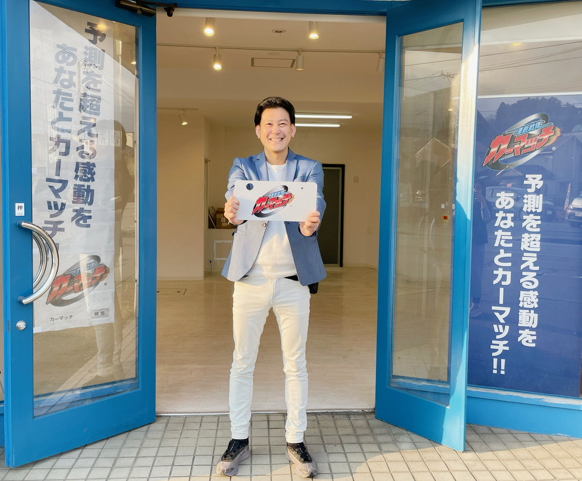 カーマッチ金沢兼六店