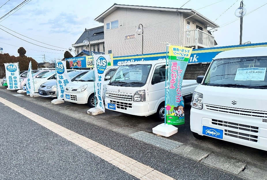 カーマッチ福島勿来店をのぞいてみよう！