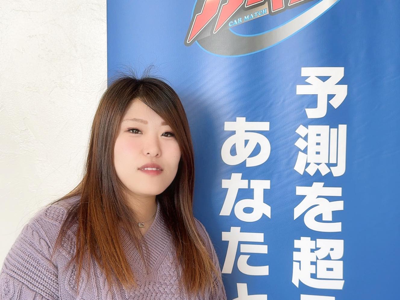 今村 里緒