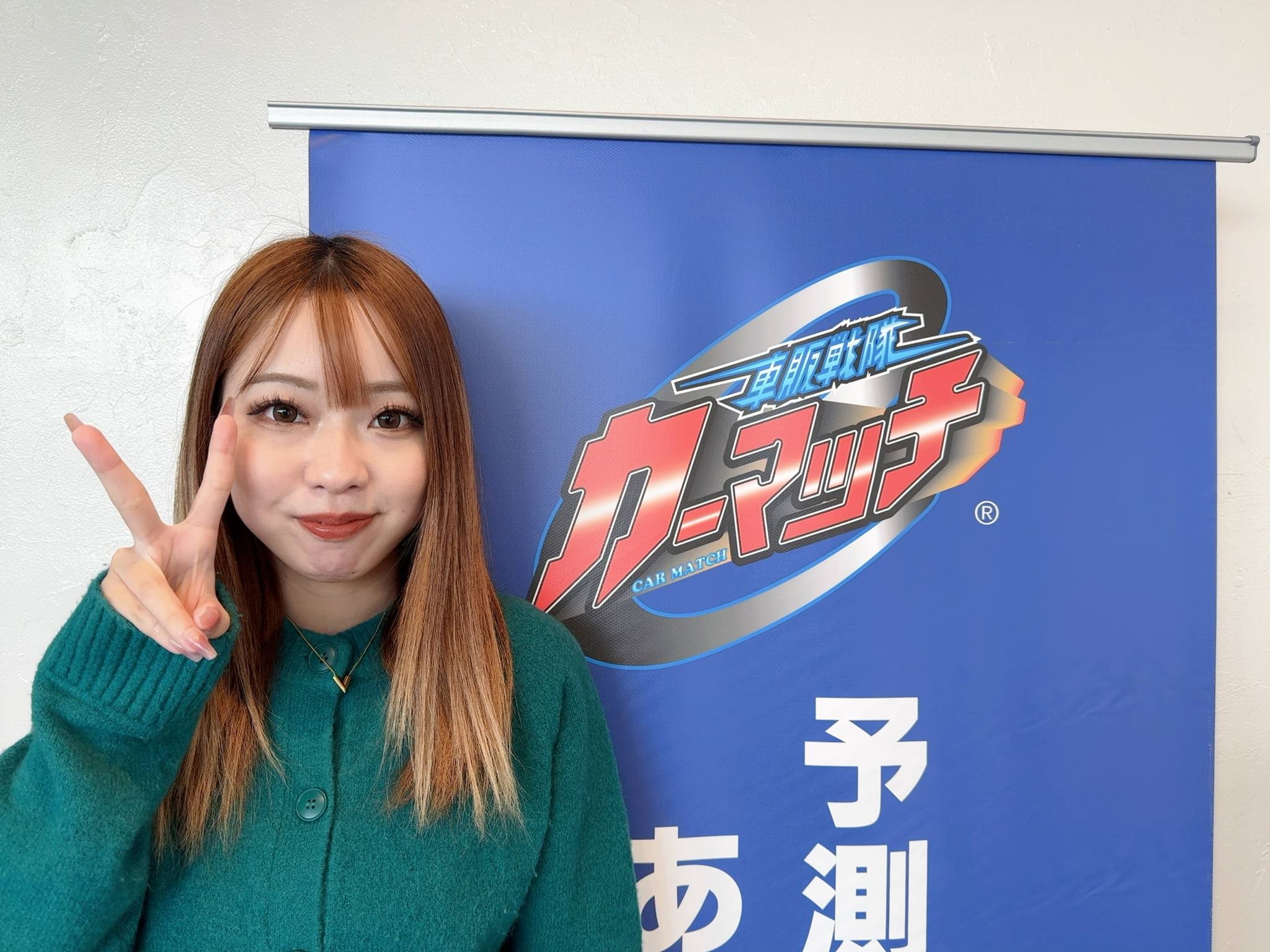 村井 侑舞