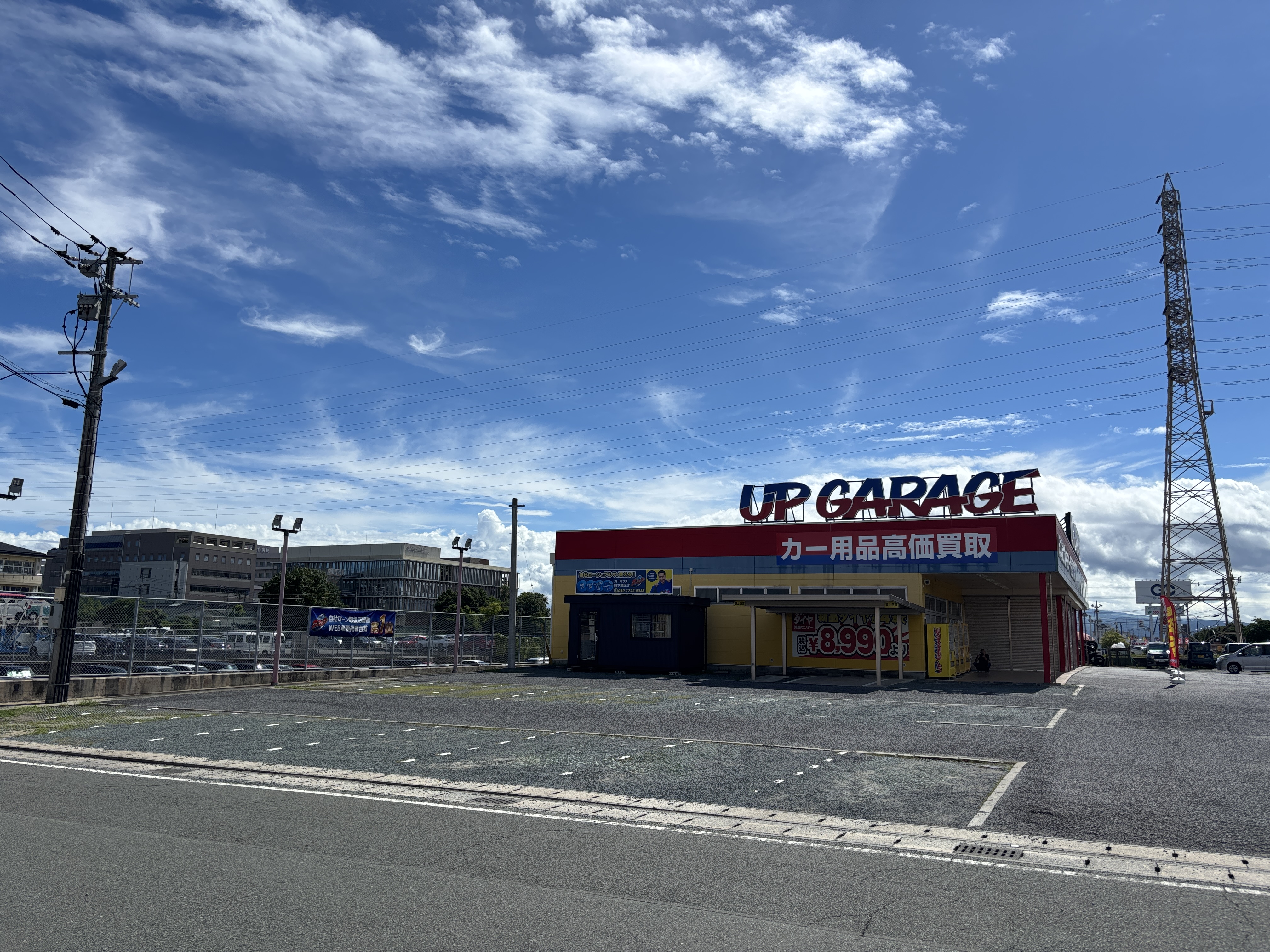 カーマッチ熊本南区店をのぞいてみよう！