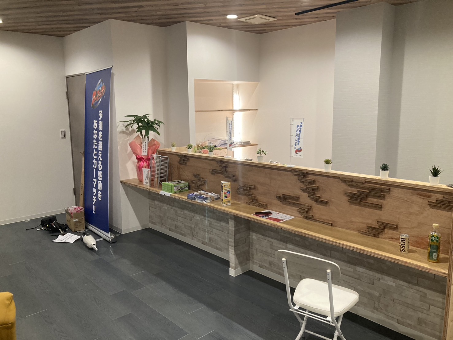 カーマッチ名古屋みなと店をのぞいてみよう！