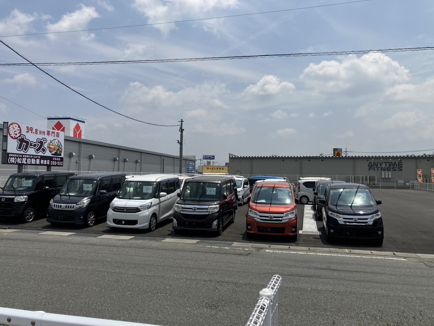 カーマッチ福岡朝倉店をのぞいてみよう！