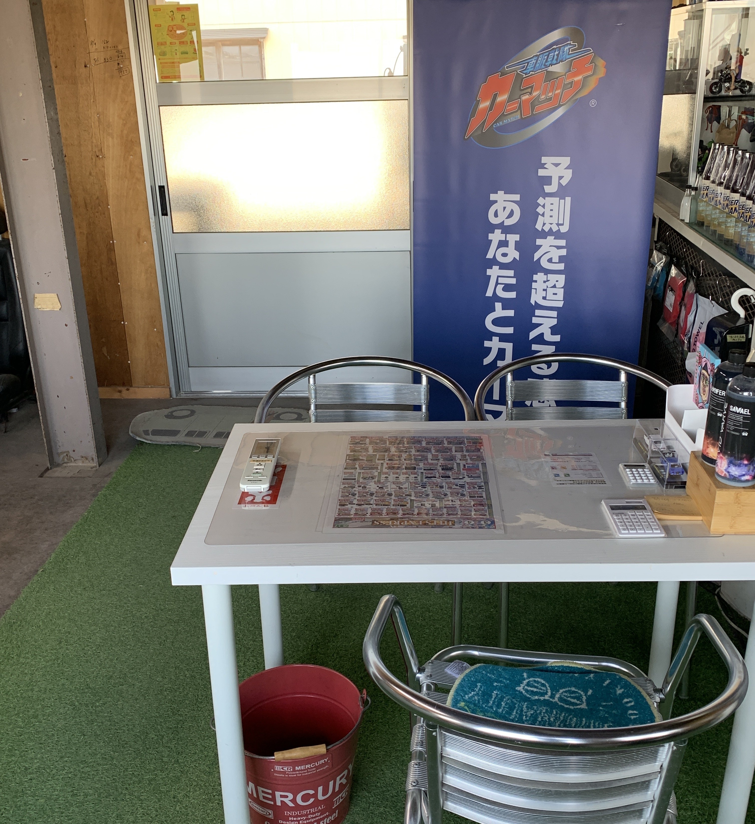 カーマッチ石川白山店をのぞいてみよう！
