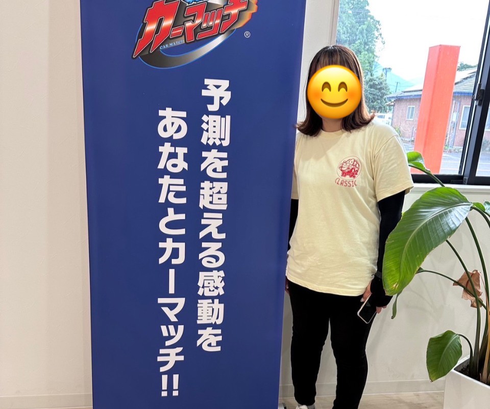 井上 愛美