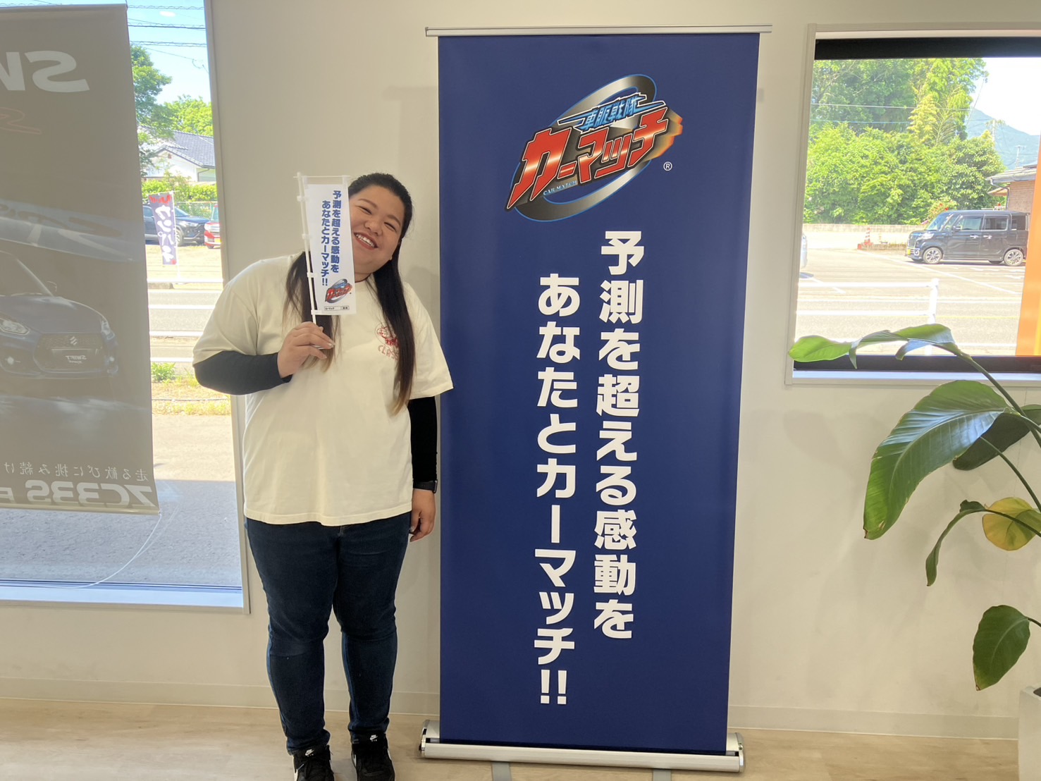 長井 未里