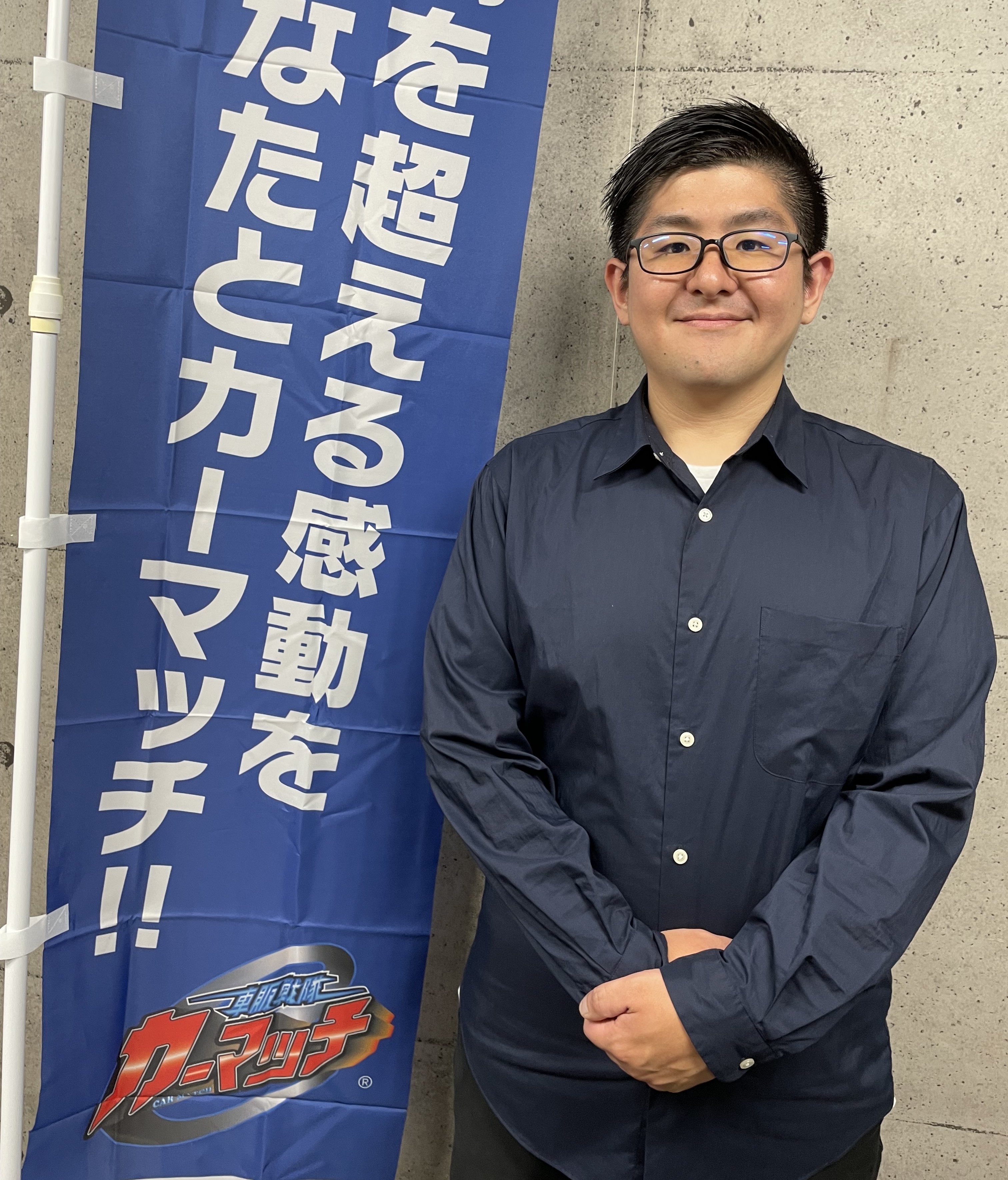 小川 賢太郎
