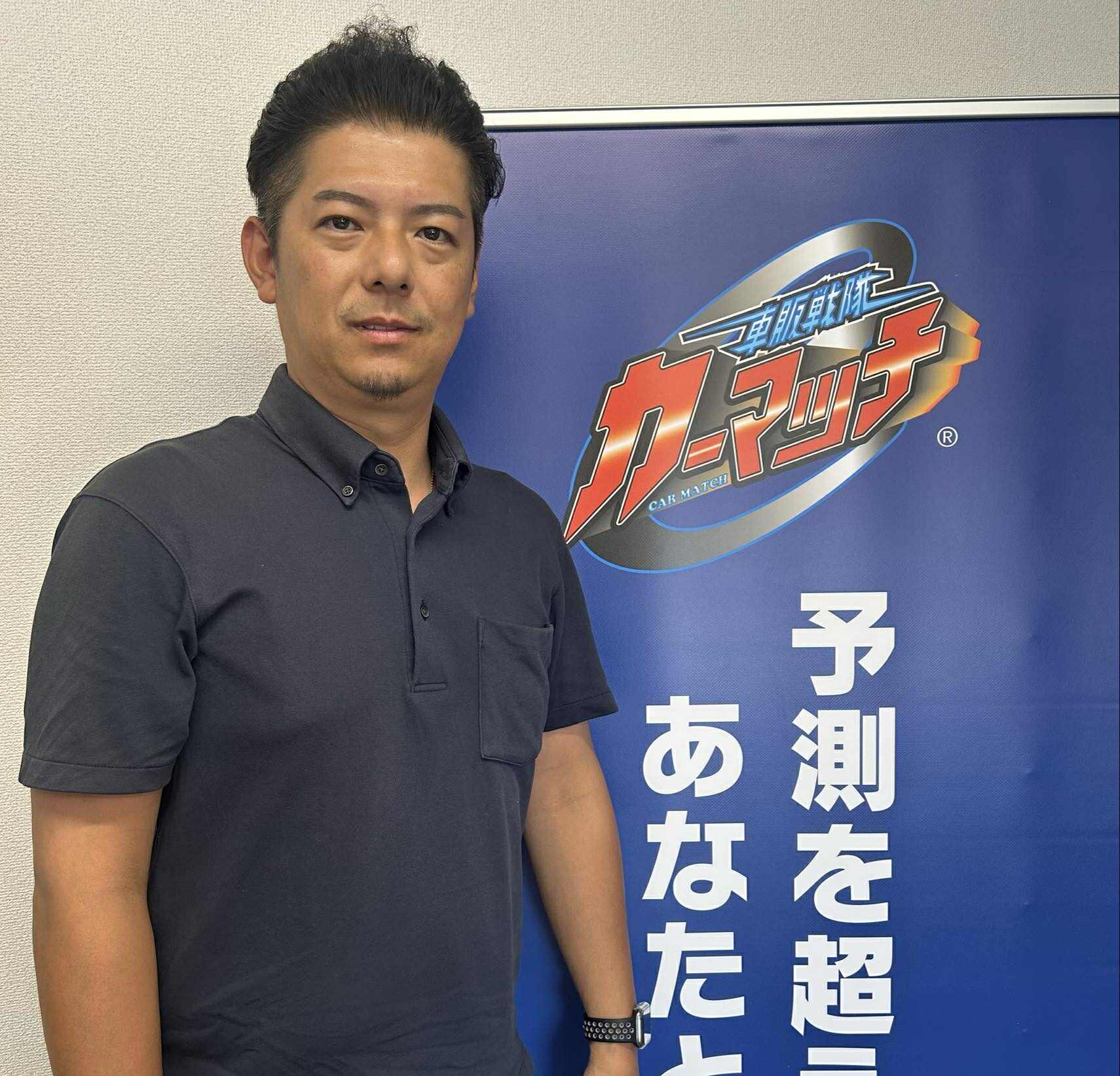 石田