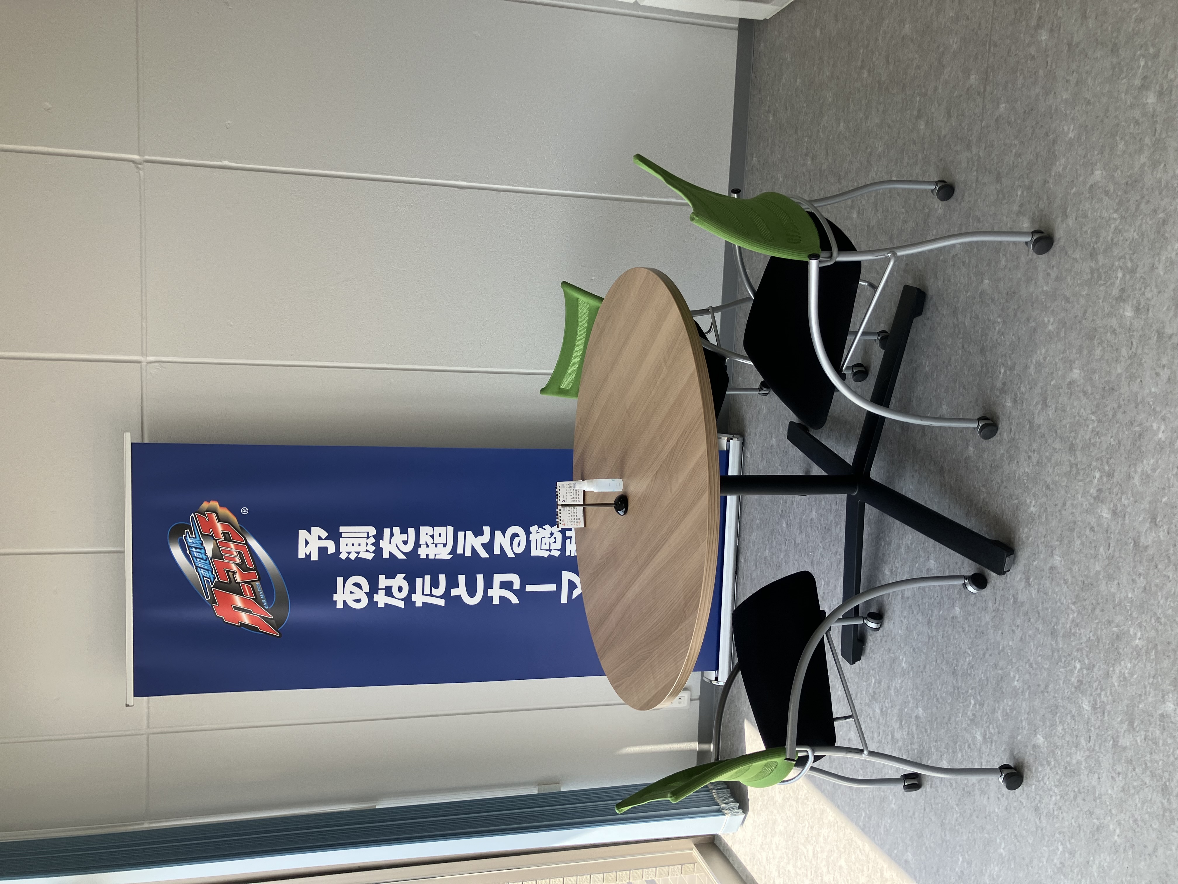 綺麗で明るいショールーム