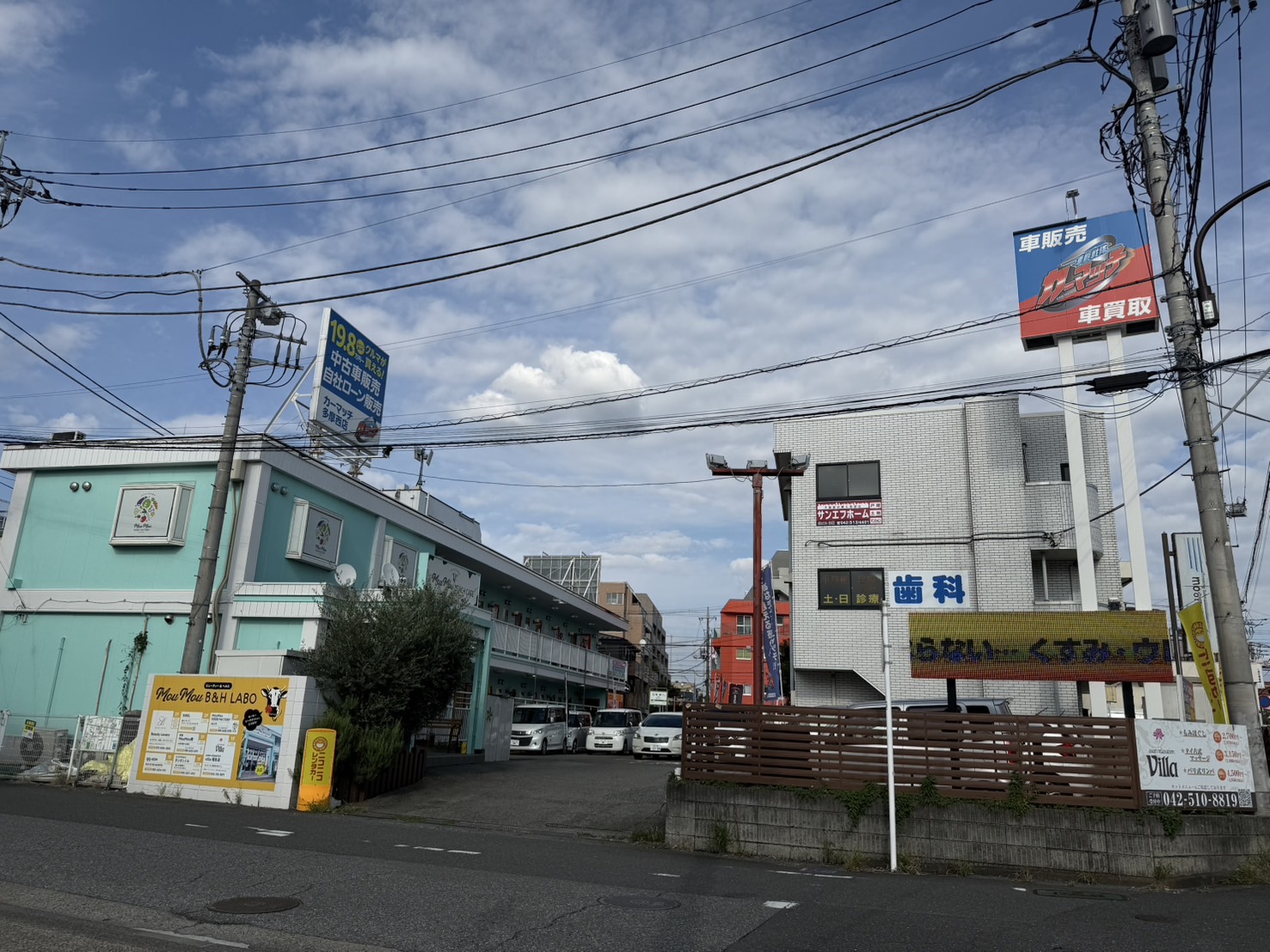 カーマッチ多摩西店