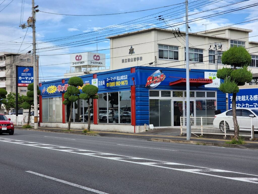 カーマッチ松山城北店
