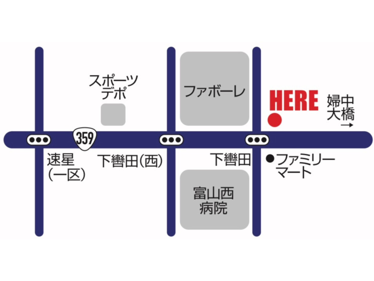 ファボーレの道路を挟んですぐ隣にお店があります♪