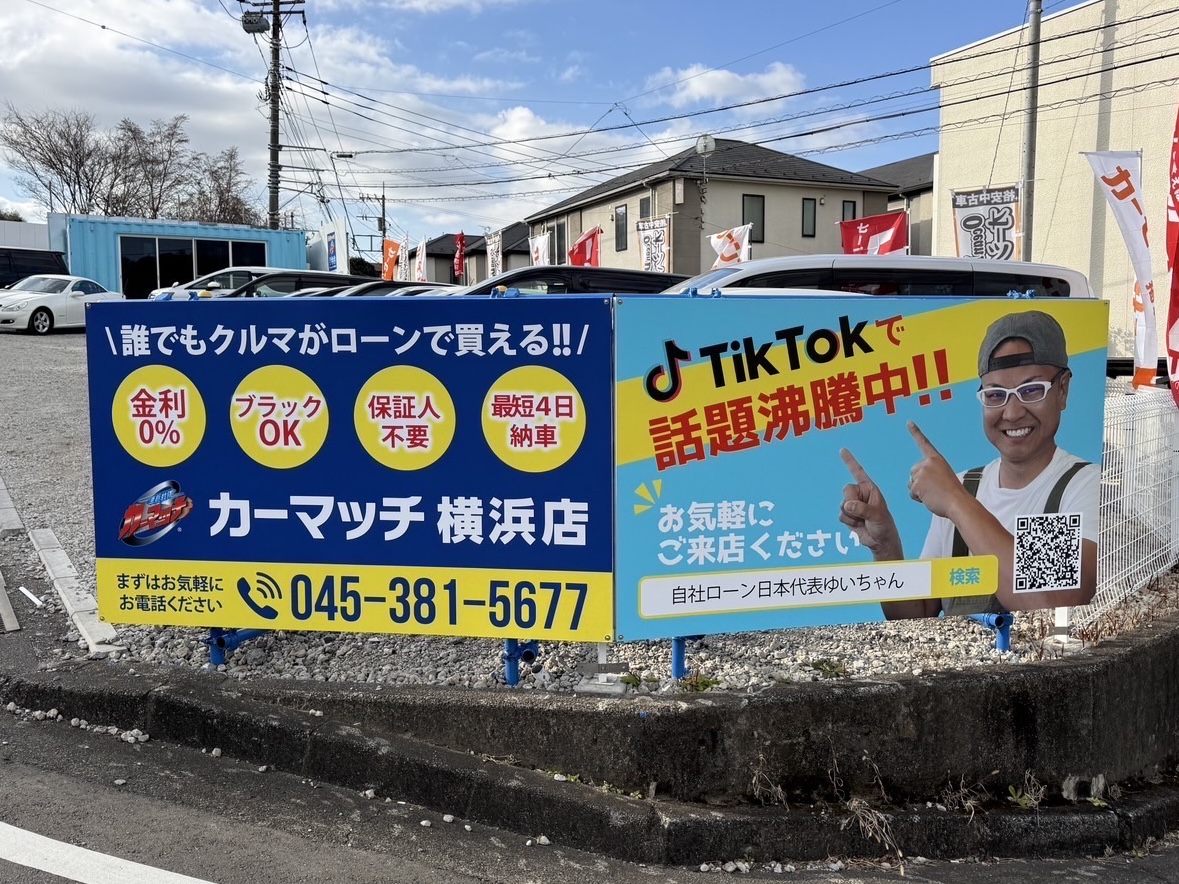 審査でお困りの方、まずはお聞かせ下さい！