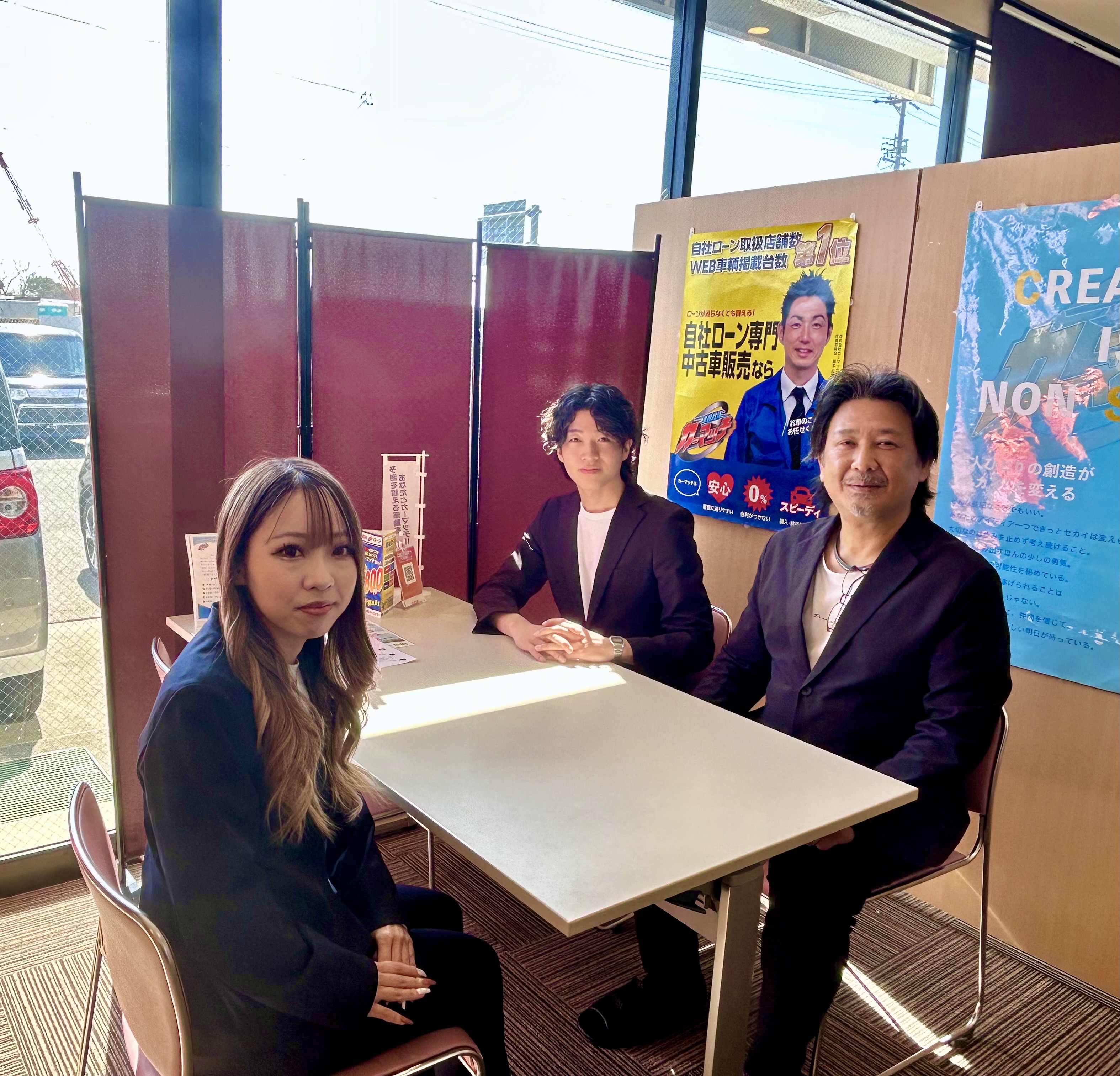 カーマッチ愛知稲沢店 スタッフ一同