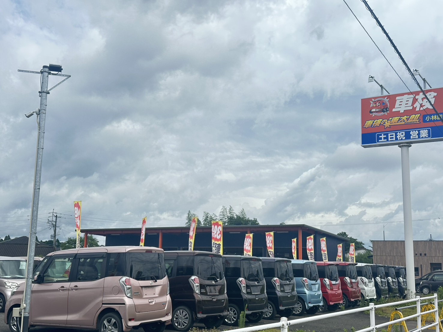 常時150台以上の在庫を展示しております！