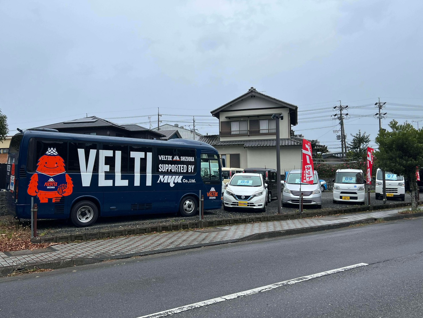 カーマッチ静岡店