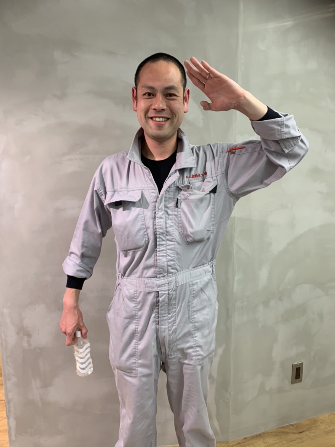 片爪 泰三