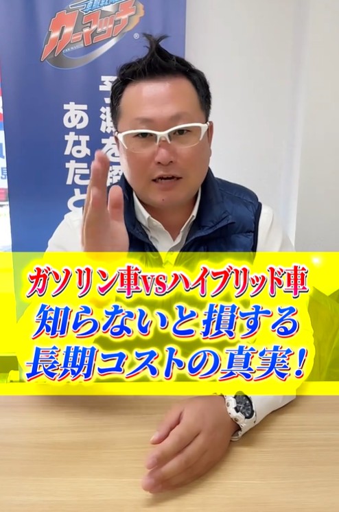 なべちゃん