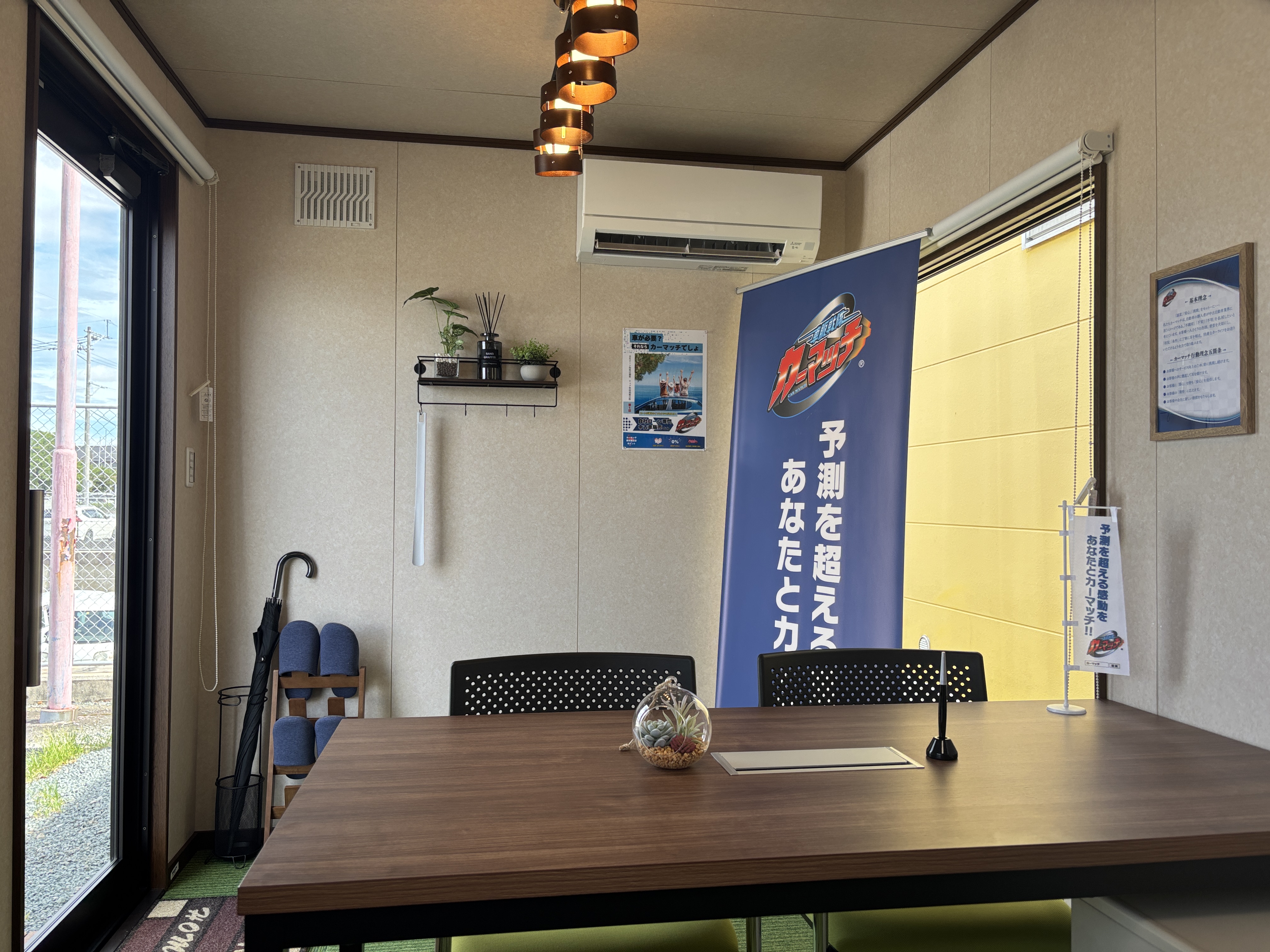 明るくオシャレな店内でお出迎え♪