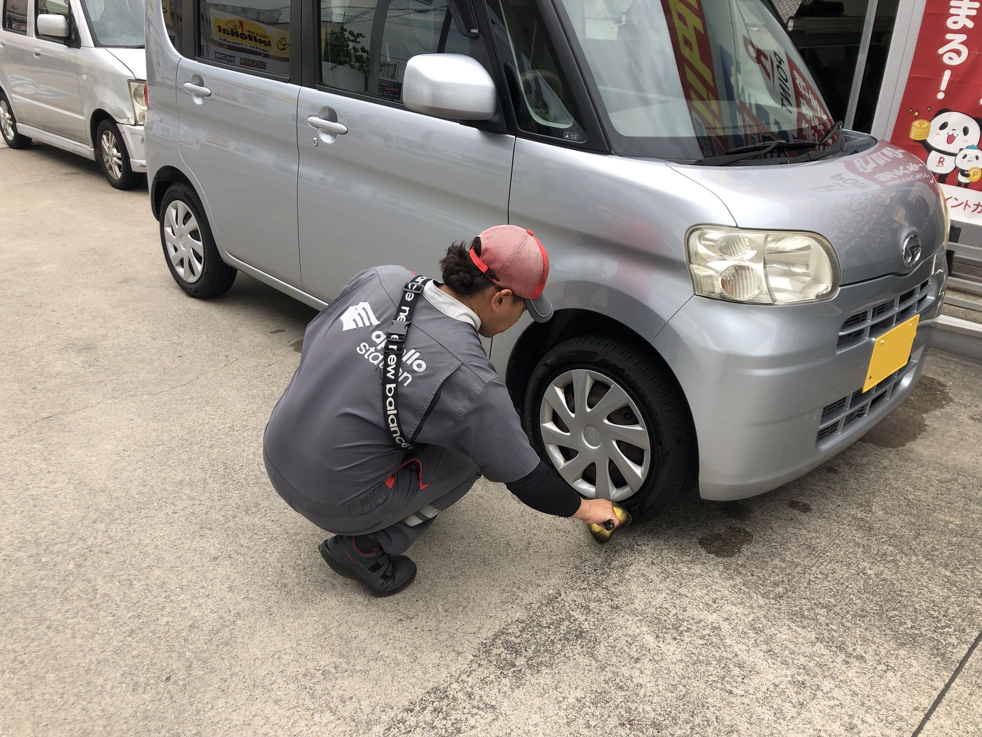 無料で出張買取査定もやってます!