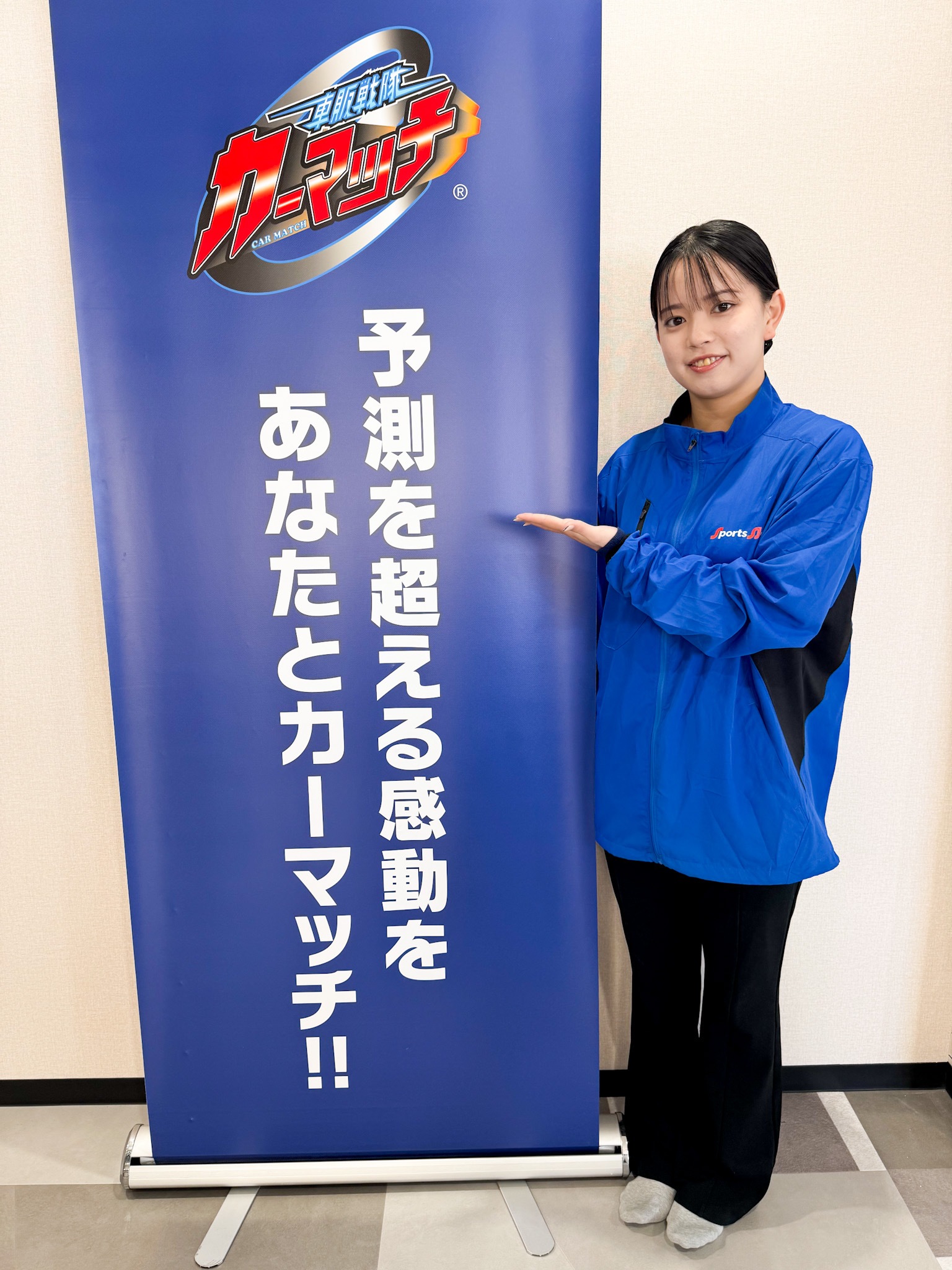 中古車の購入をお考えの方！ ローンが通らないと感じたら！ カーマッチ那覇本店におまかせ！