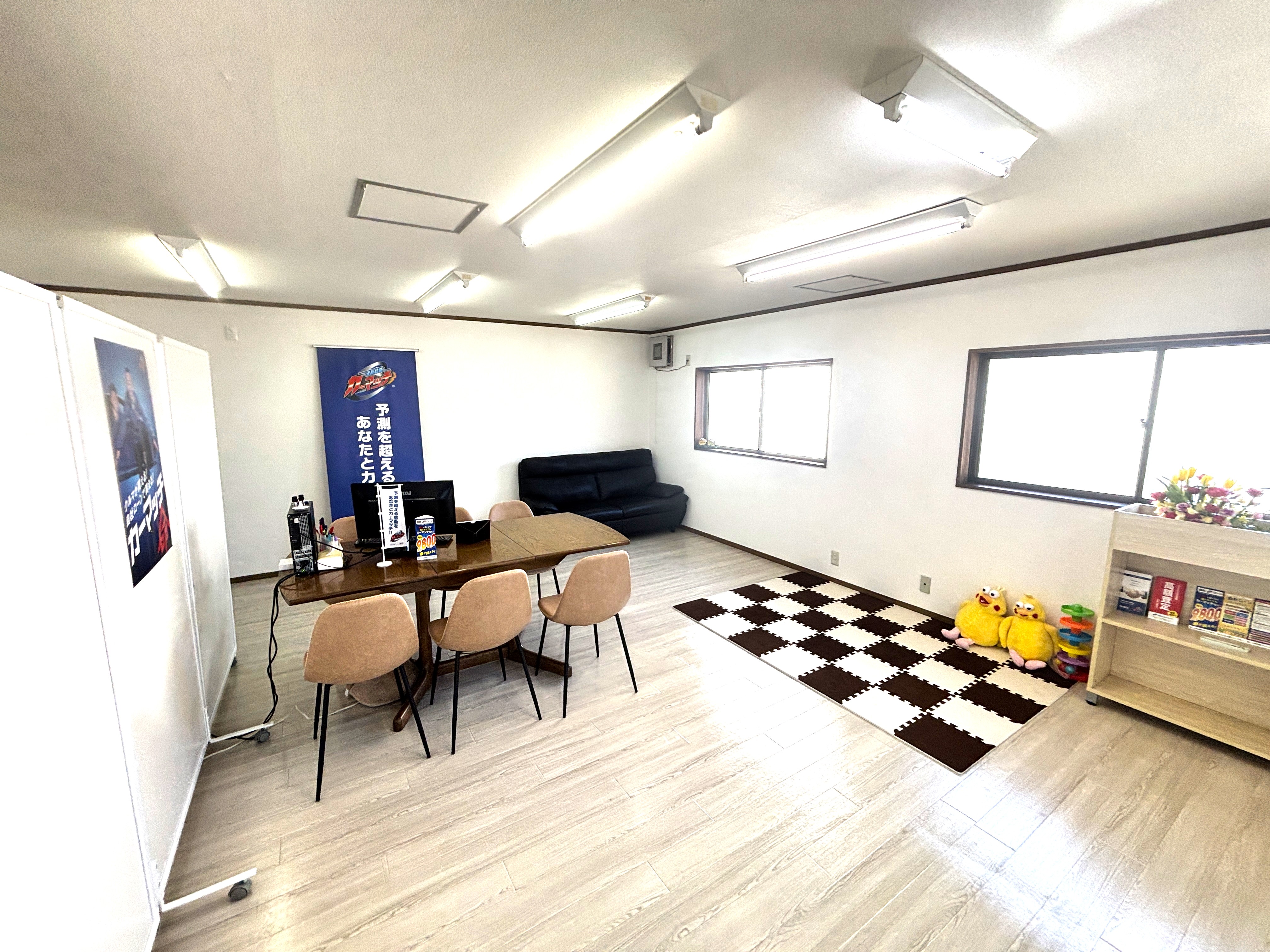 カーマッチ岐阜日野店