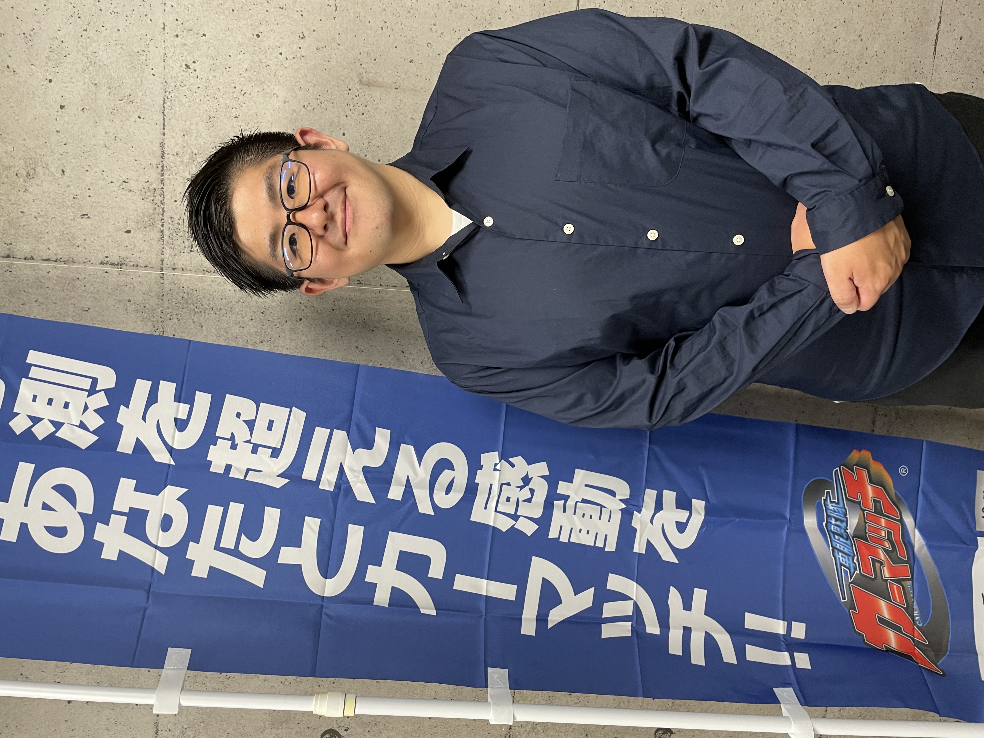 小川 賢太郎
