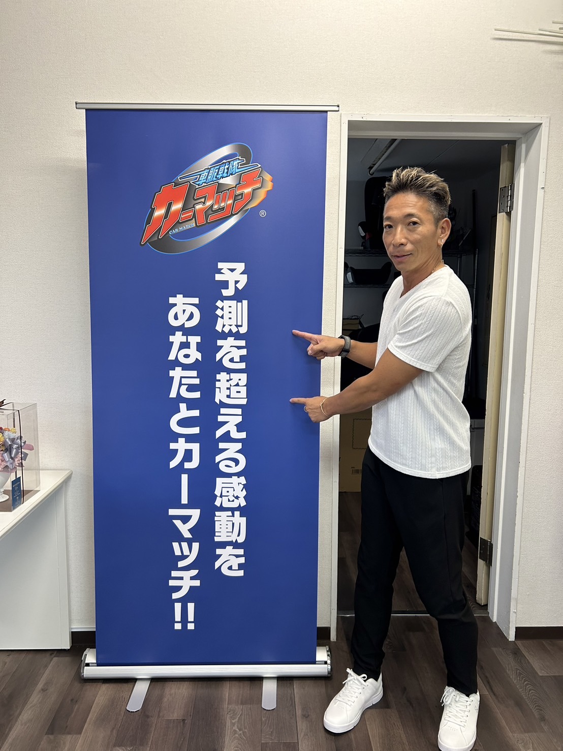 浅野　啓樹