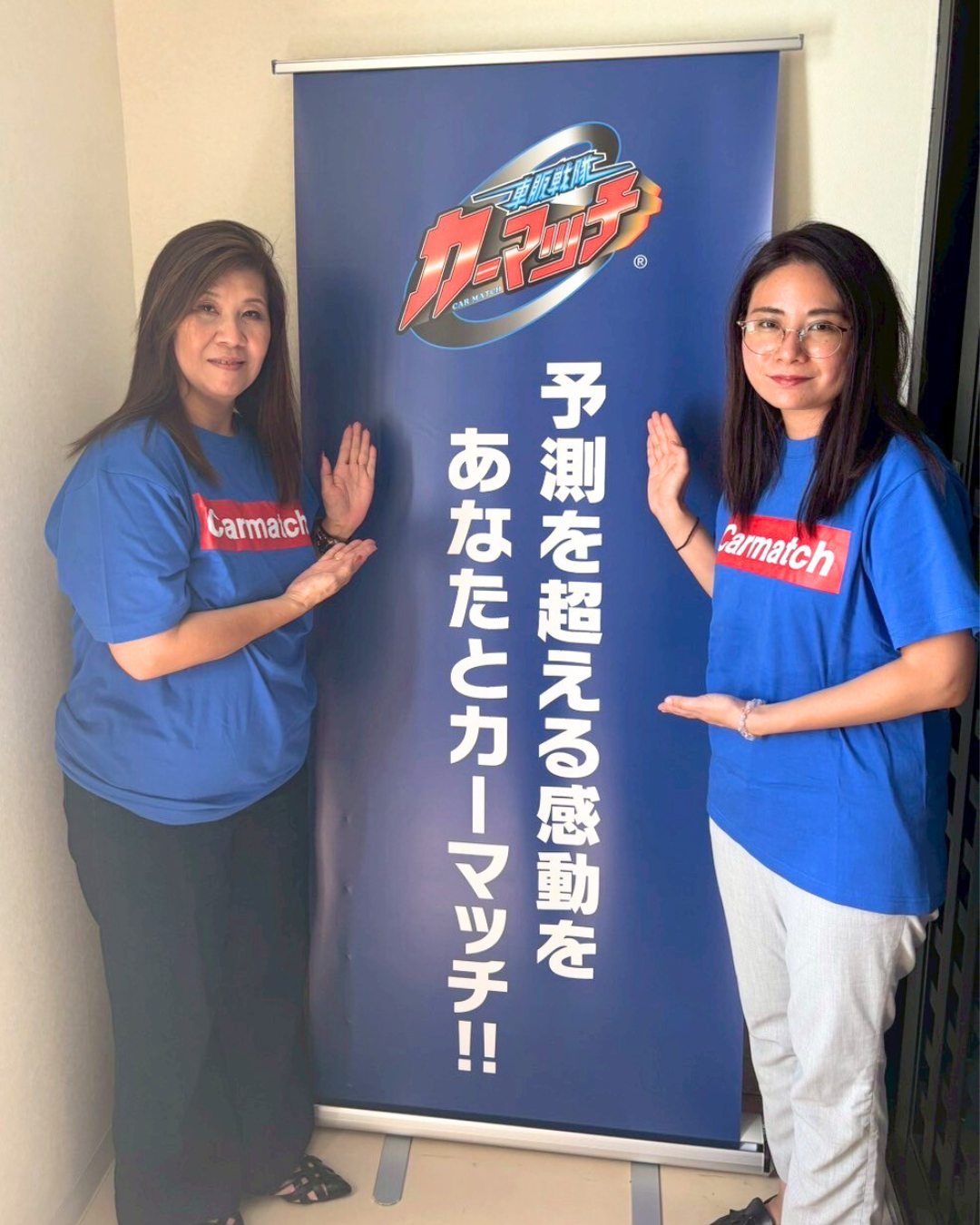 中古車の購入をお考えの方！ ローンが通らないと感じたら！ カーマッチ那覇本店におまかせ！