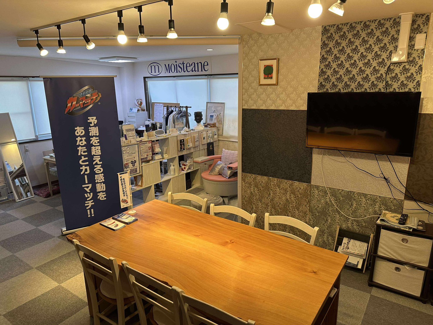 シンママ　学生　OK　中古車の購入ならカーマッチ名古屋千種店まで