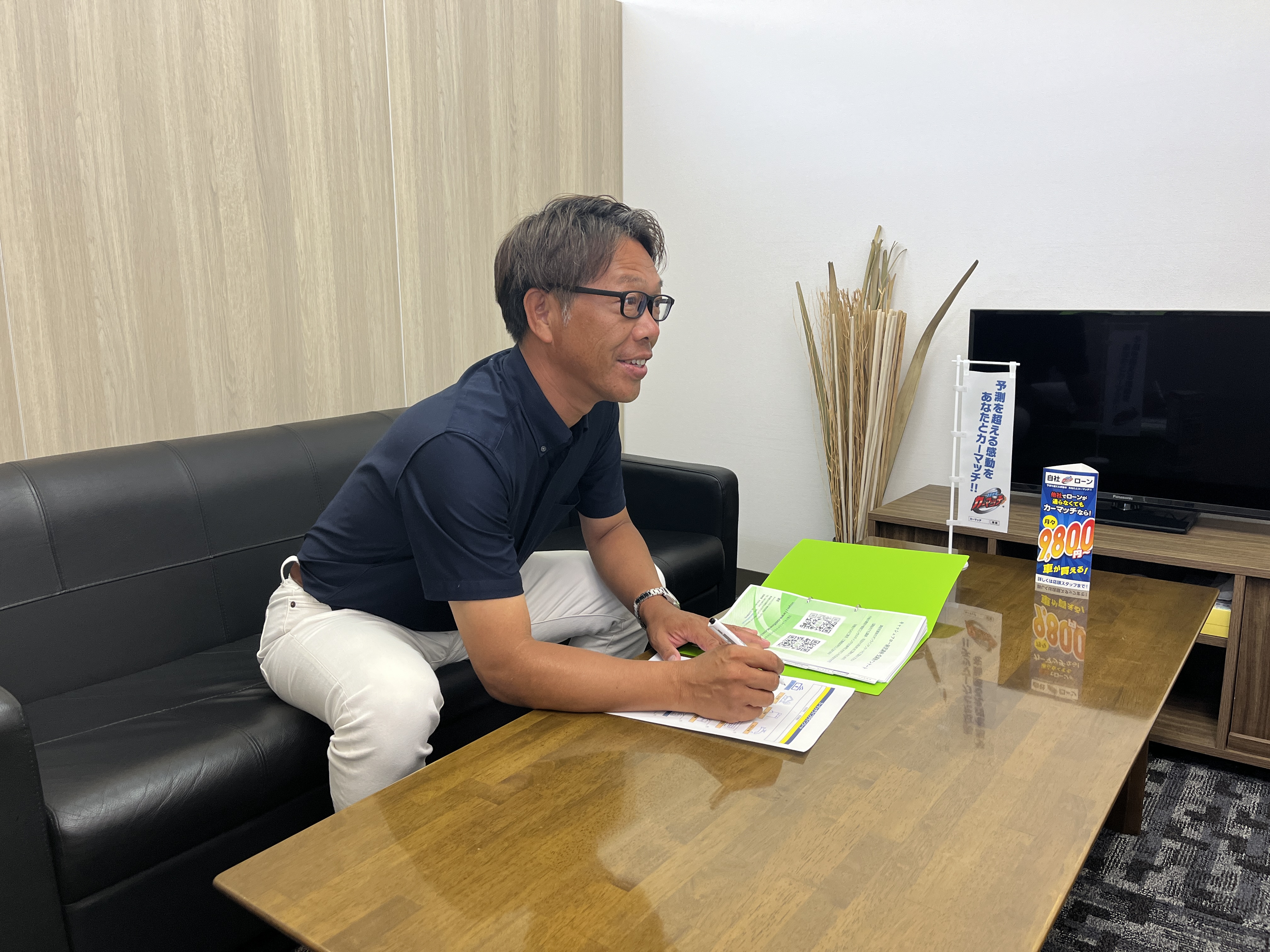 店長 木谷秀一