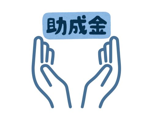 助成金を活用して商用車を購入のご提案