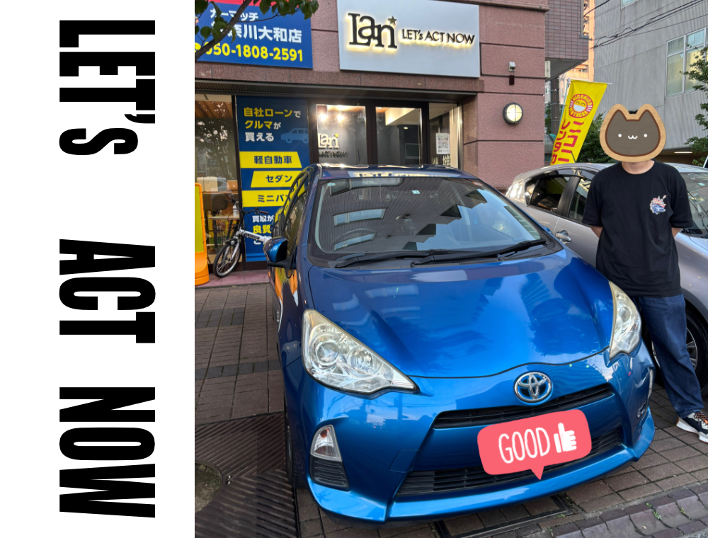 待たせない！スピード納車が自慢。