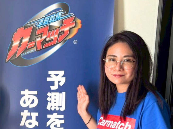 玉城　香澄