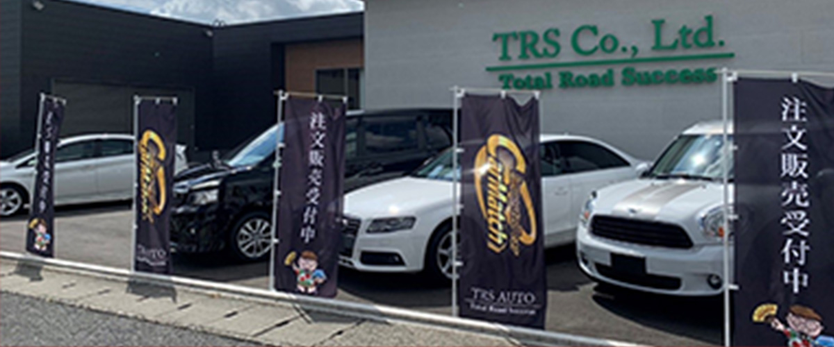 カーマッチインポーテッド岡山