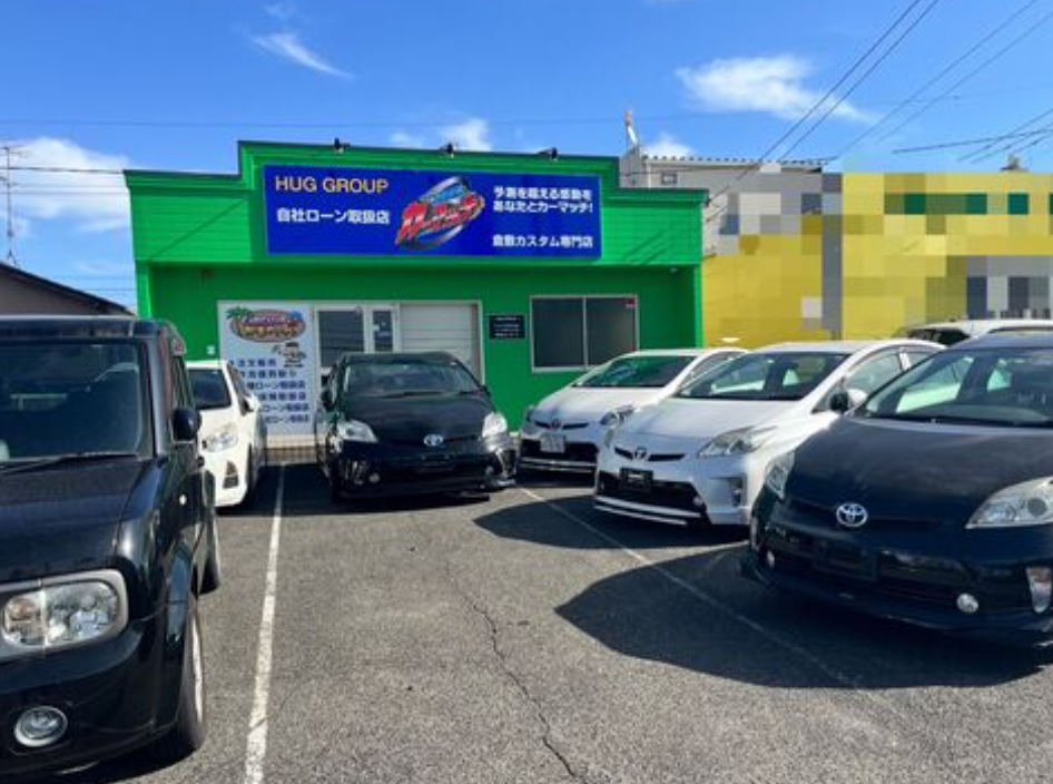 カーマッチ倉敷カスタム専門店