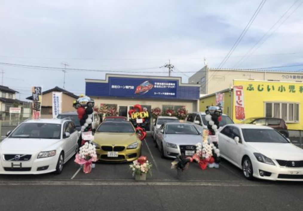 カーマッチ倉敷中島店