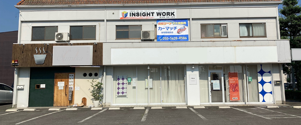 カーマッチ岐阜各務原店