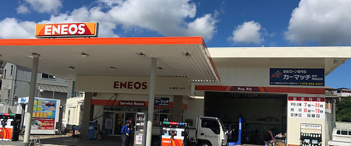 カーマッチ神戸押部谷店