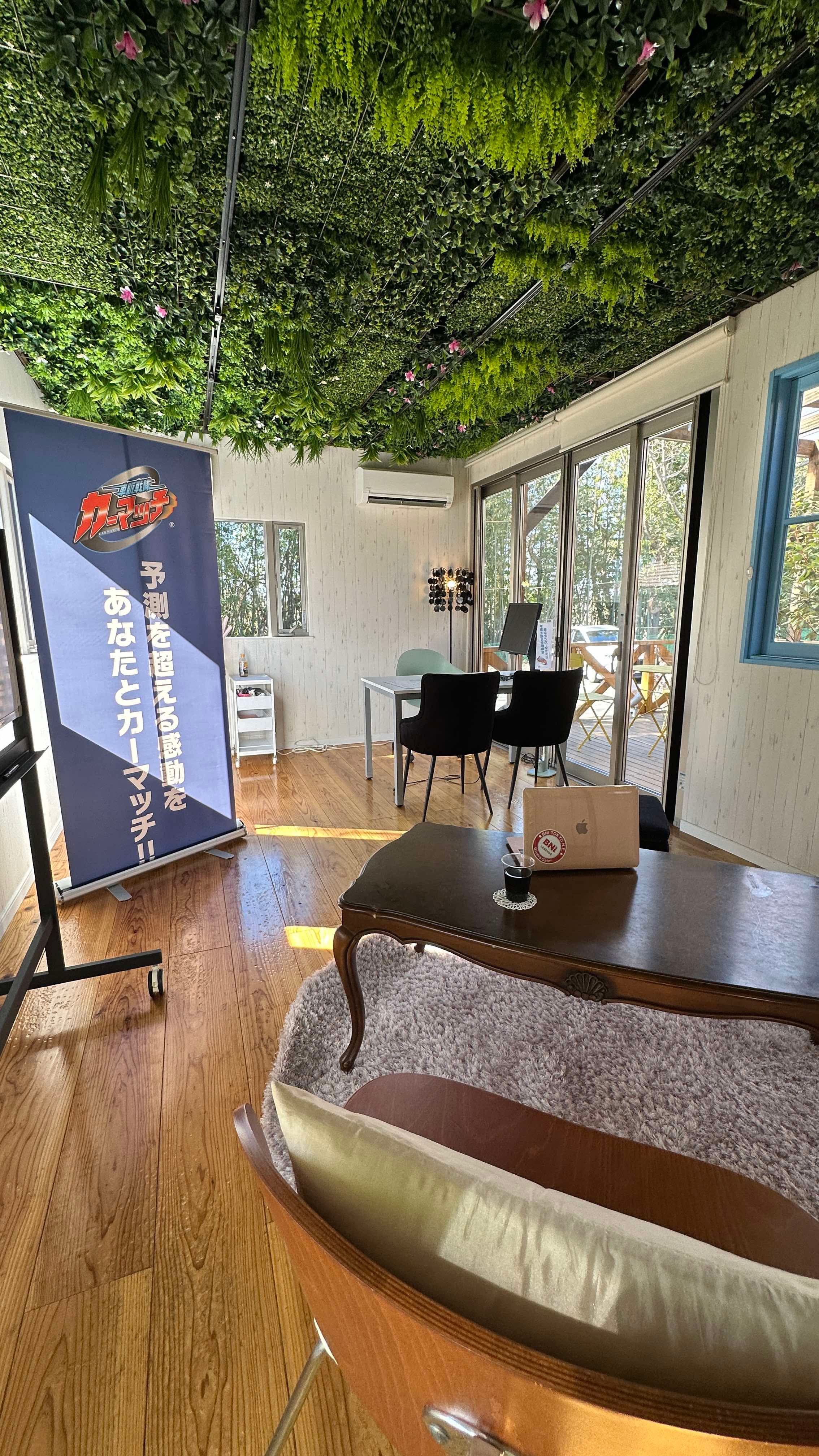 店内も癒しの空間