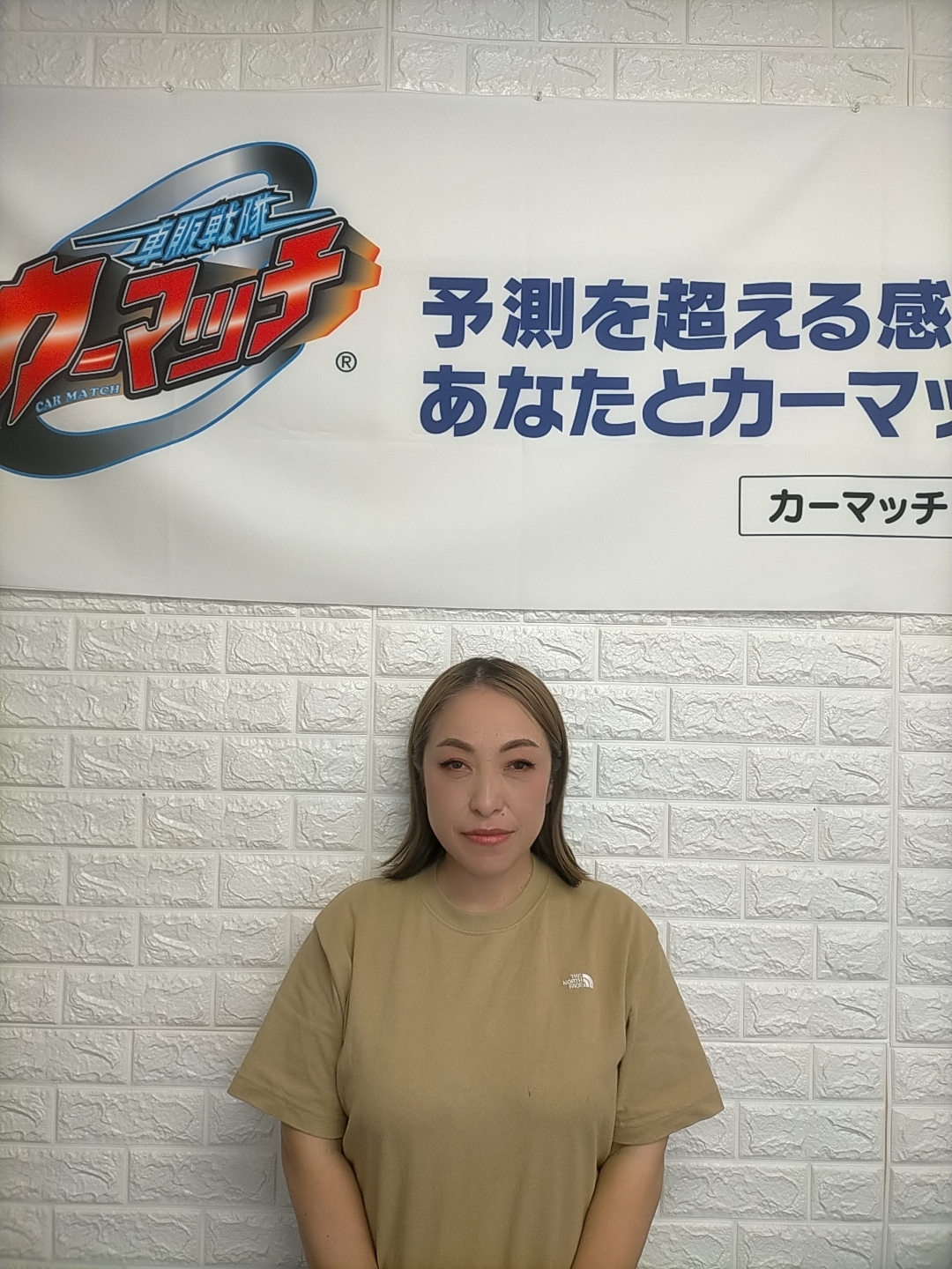 二階堂　由希子