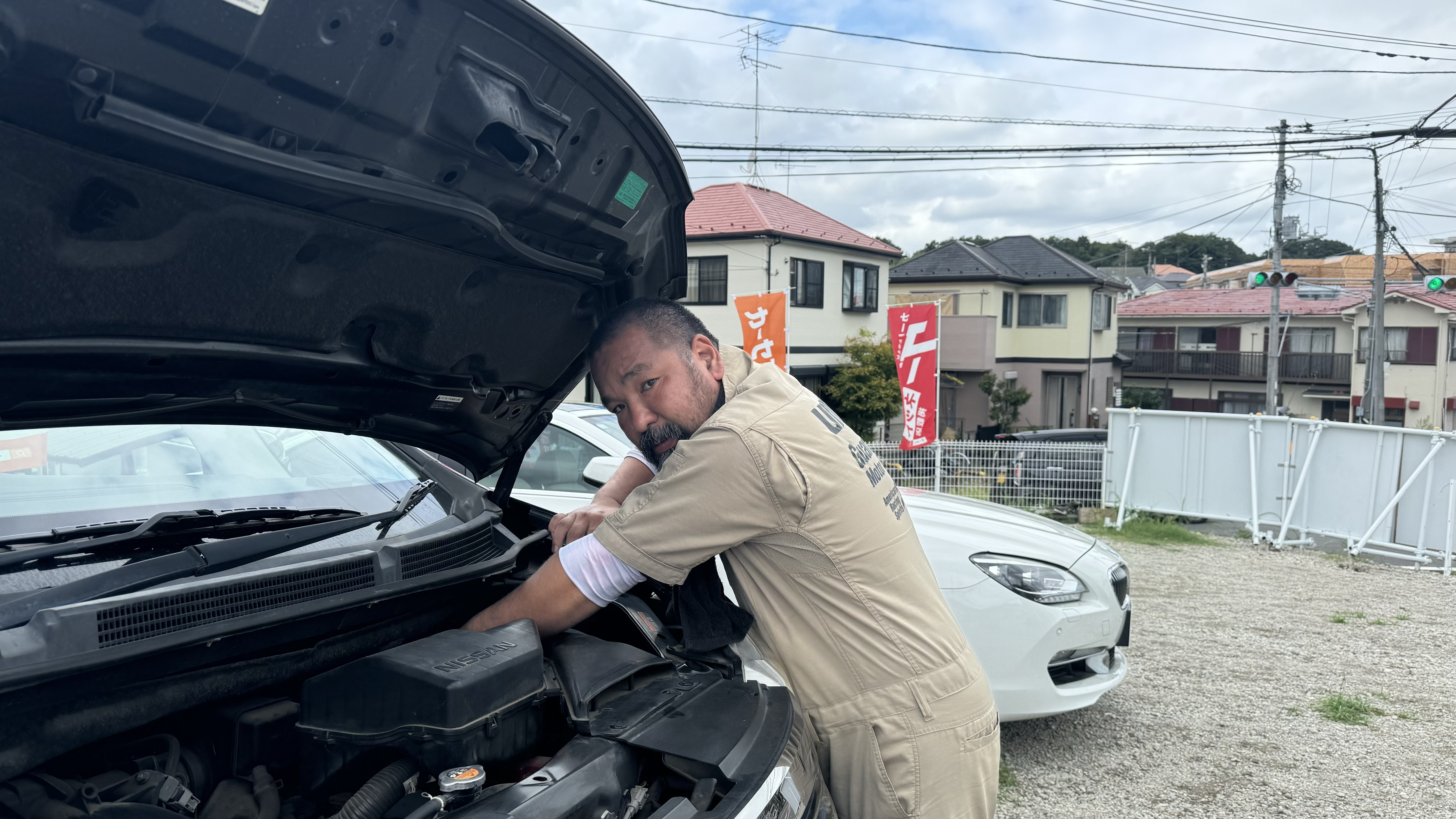 須藤　熱男