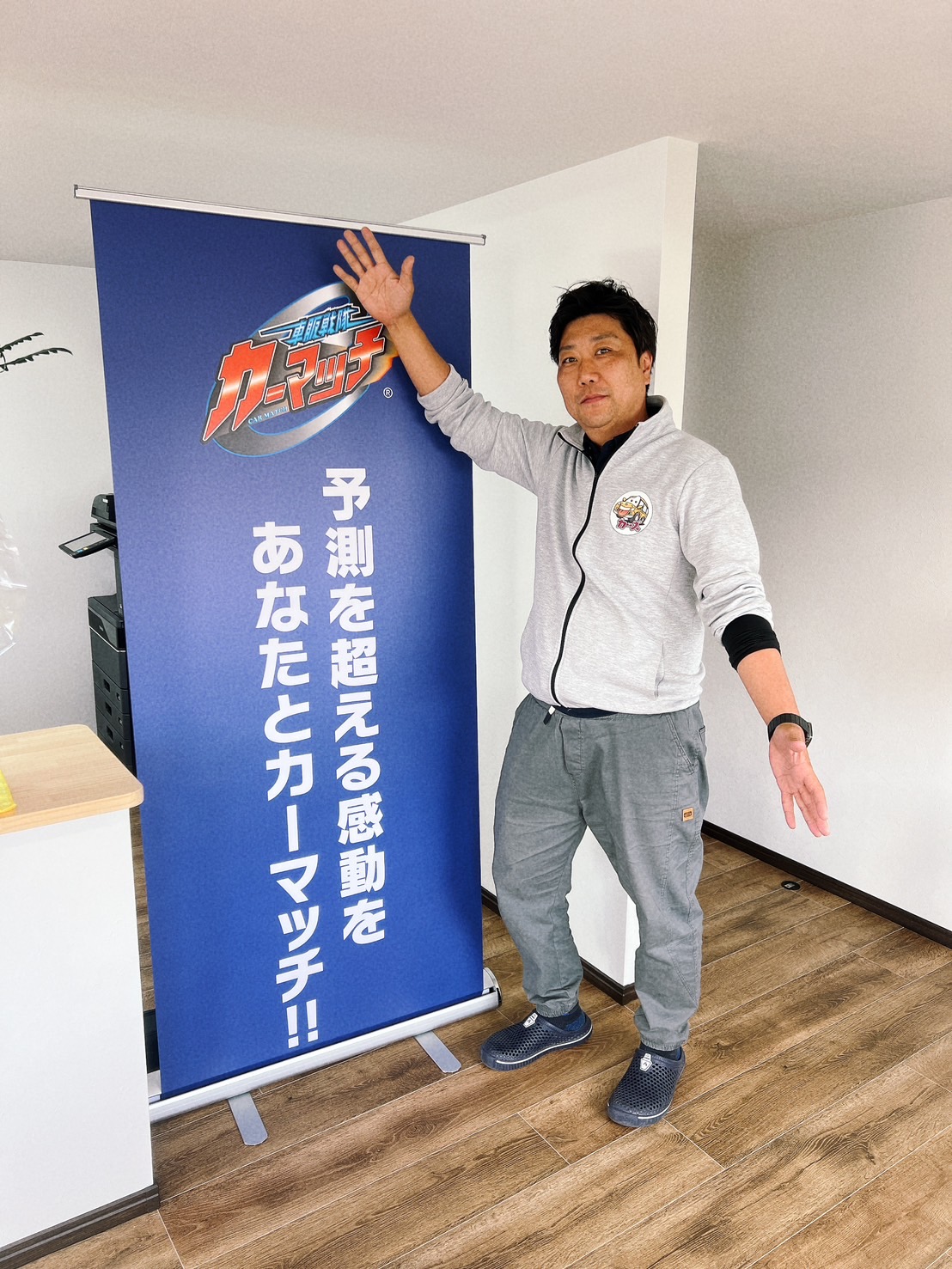 原田 恵輔