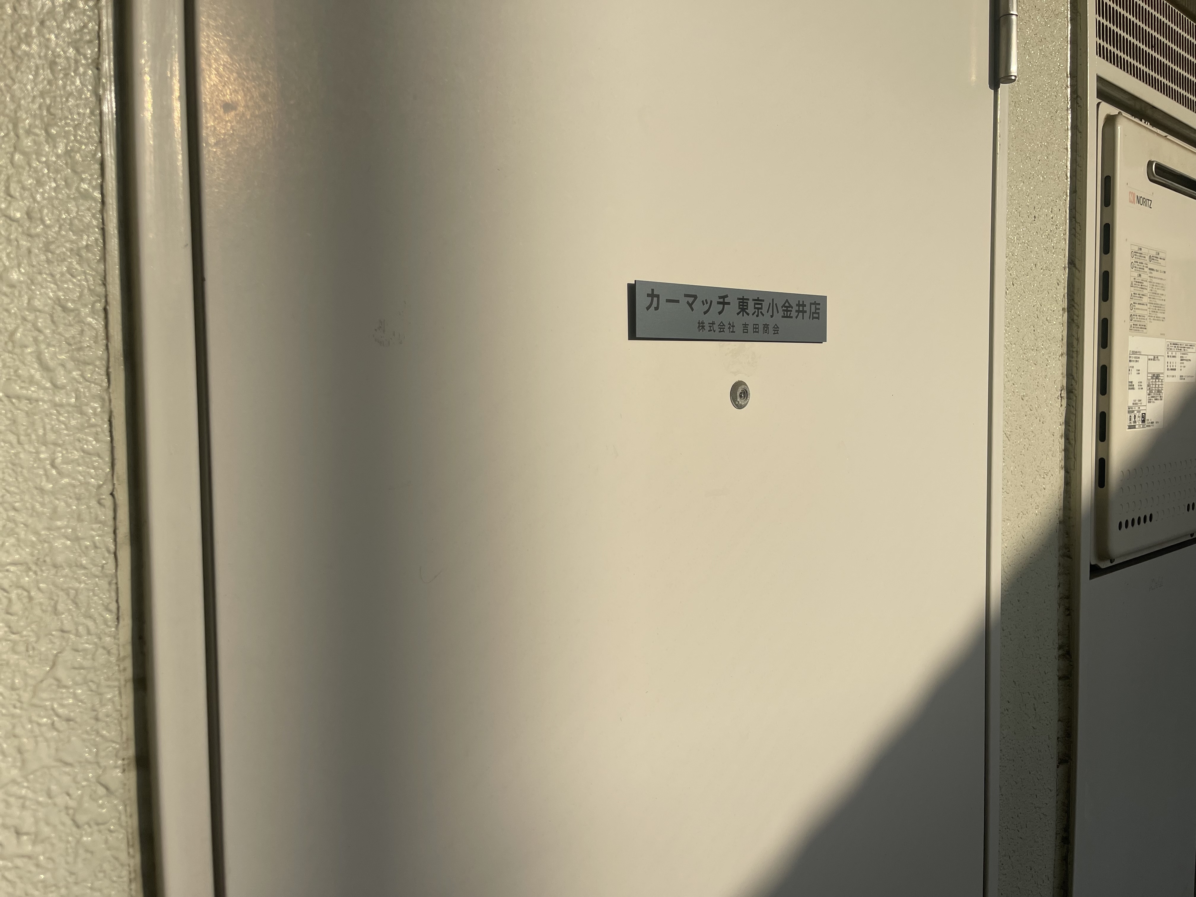 Photo1