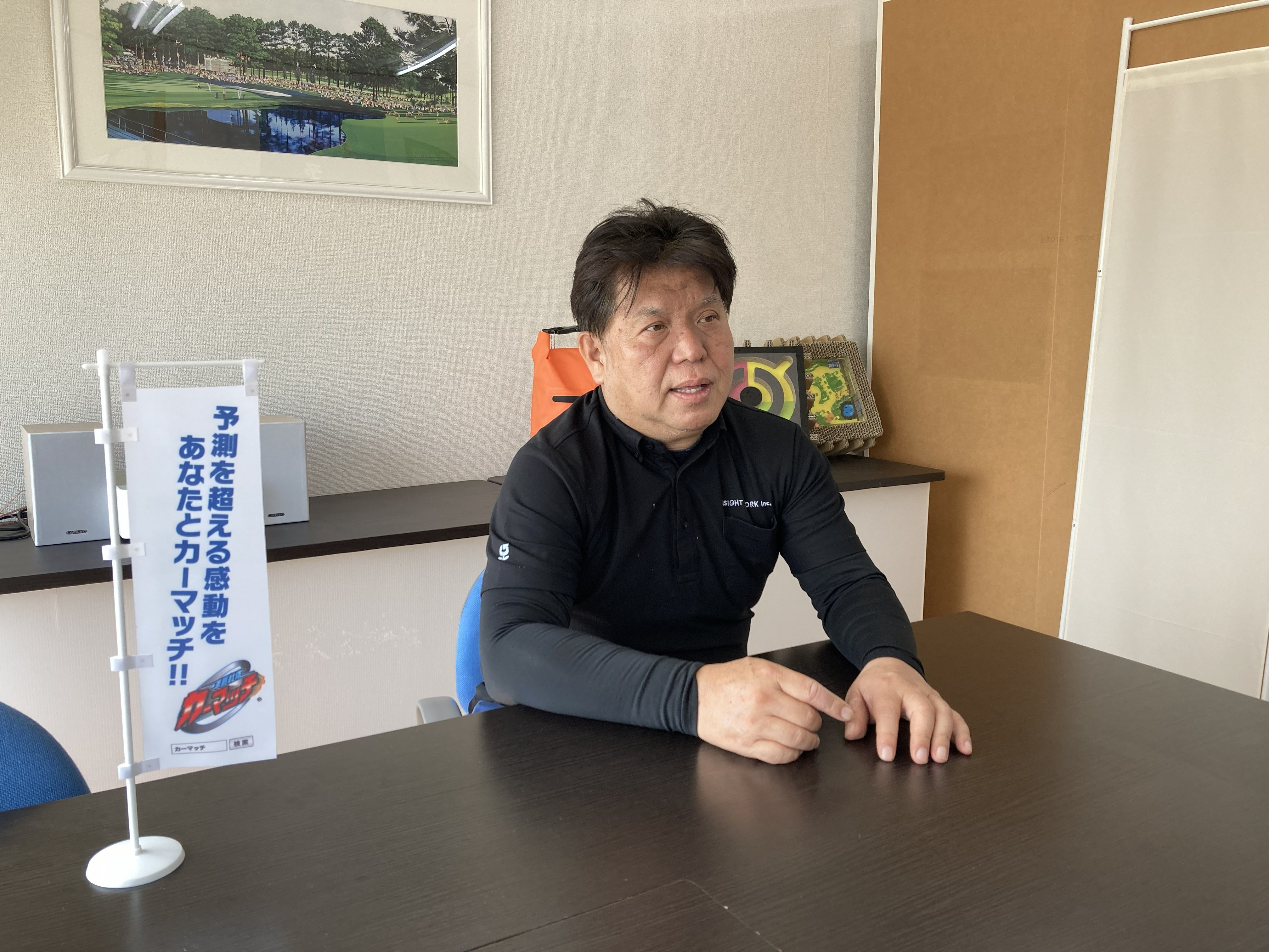 中嶋　真嗣
