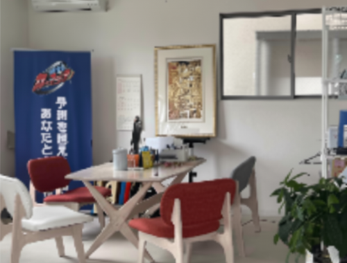 安心して話せる、氣のいい空間♪