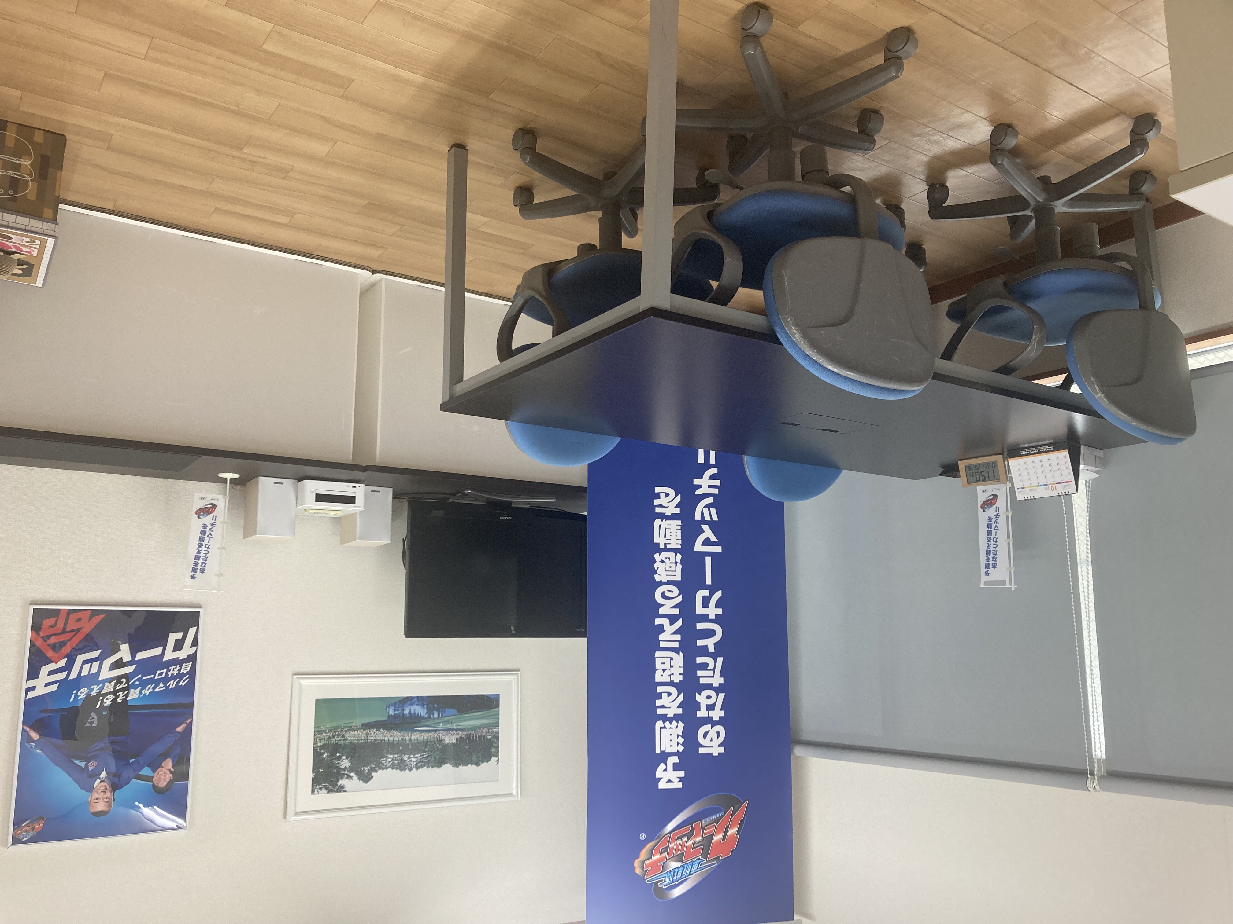 店内の様子♪