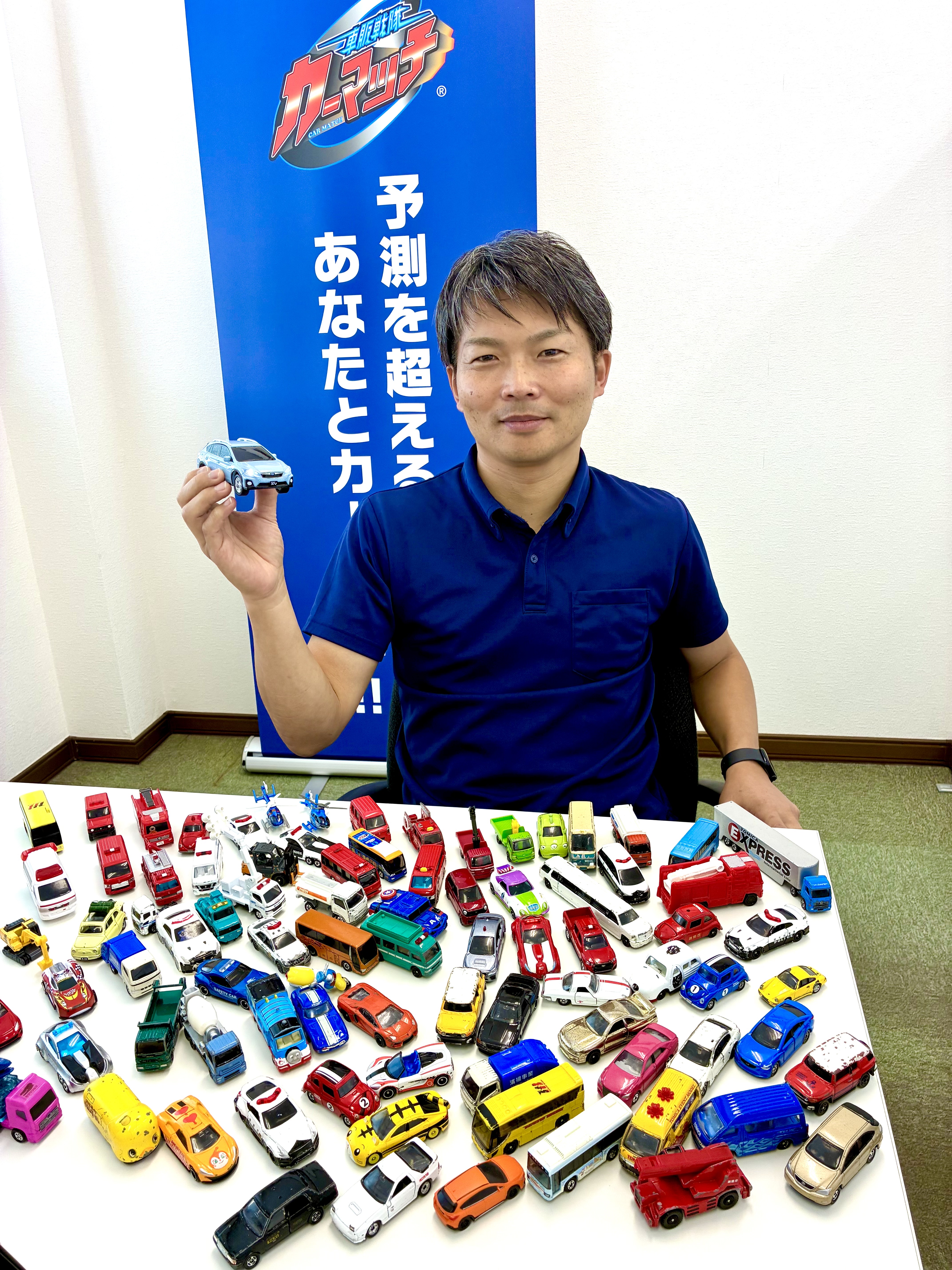 オーナー 山内　恒治