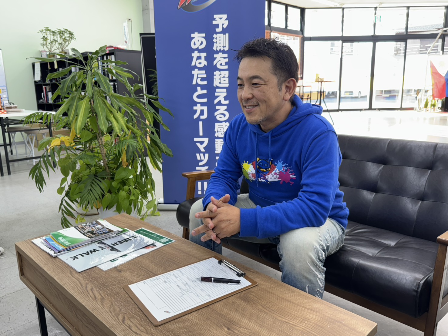 審査に強い！埼玉県の自社ローン専門店 