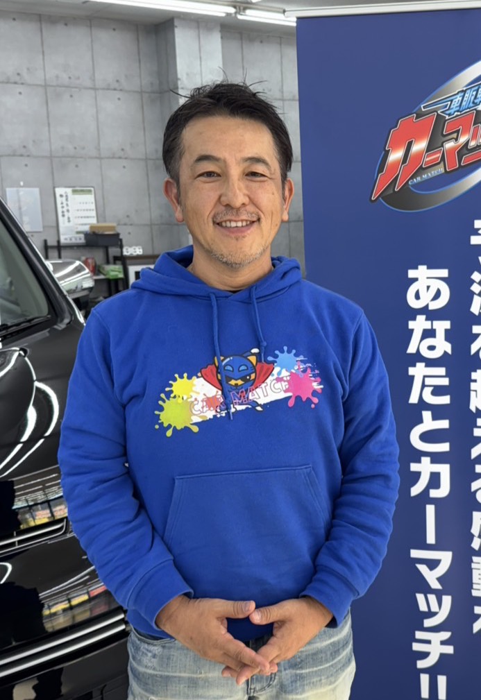 カーマッチ本庄駅南店　オーナー 石原潤一